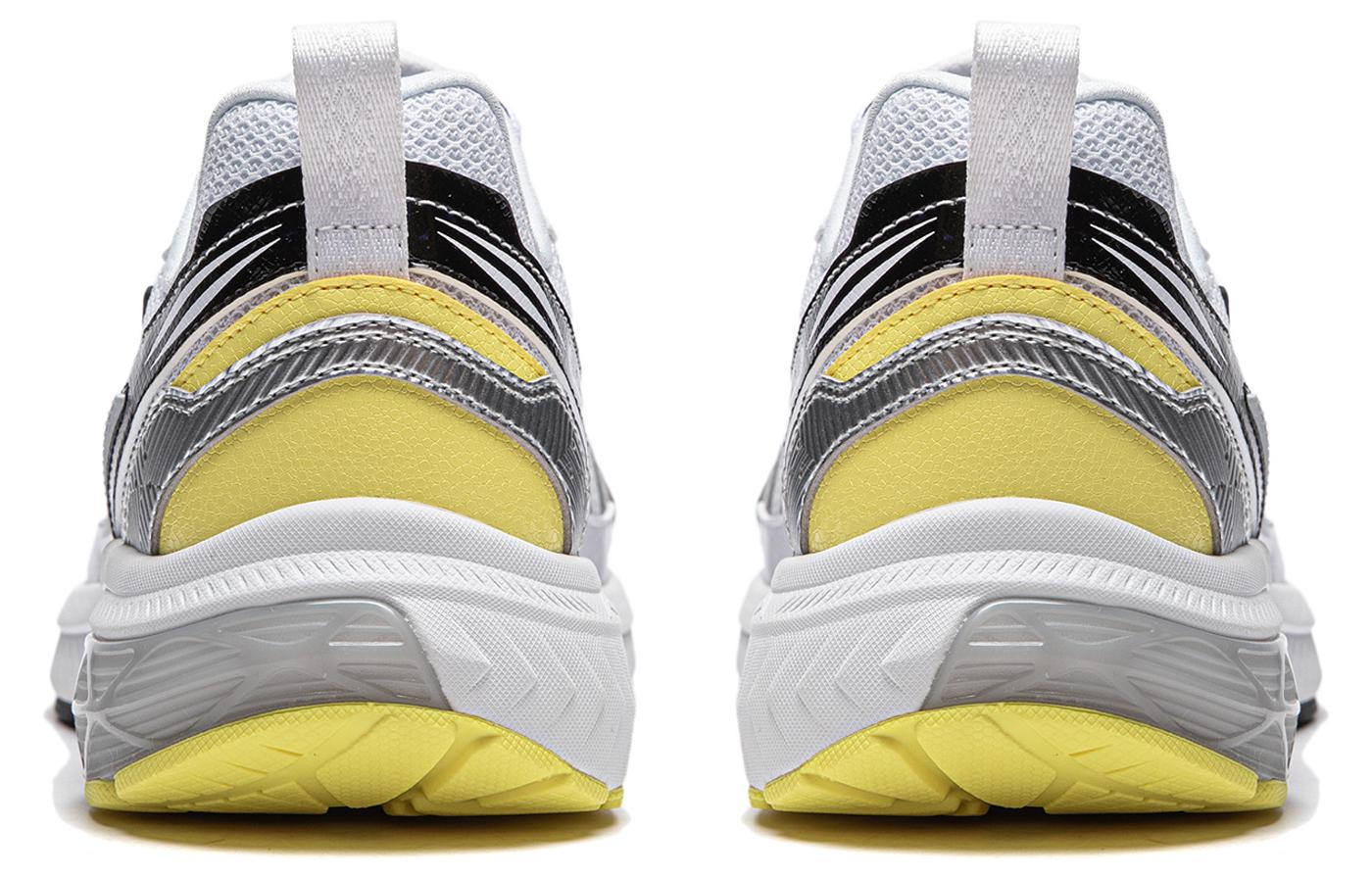 Details for Li-Ning Fuyao 1.0 V3 'Putih Perak Kuning' ARXU003-4