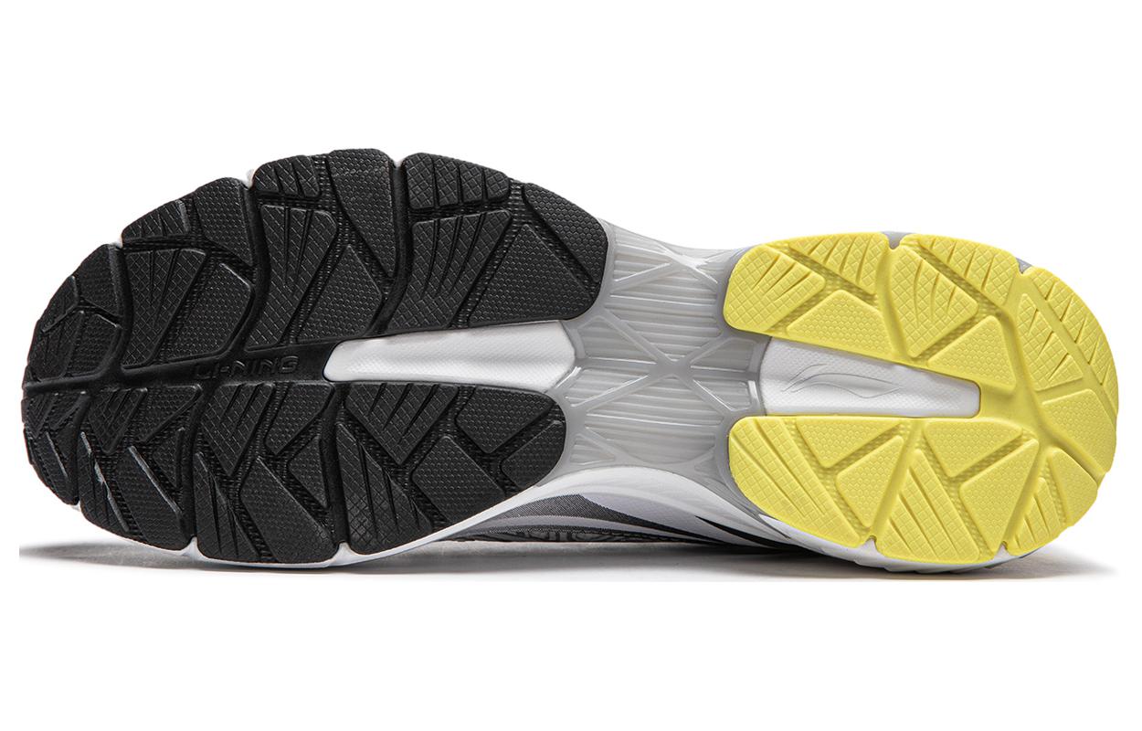 Sizing Li-Ning Fuyao 1.0 V3 'Putih Perak Kuning' ARXU003-4