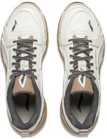 Li-Ning Fuyao 1.5 'Beige Tan' Kasut Sukan Lelaki ARXU013-3 Shop Li-Ning Fuyao 1.5 'Beige Tan' Kasut Sukan Lelaki ARXU013-3