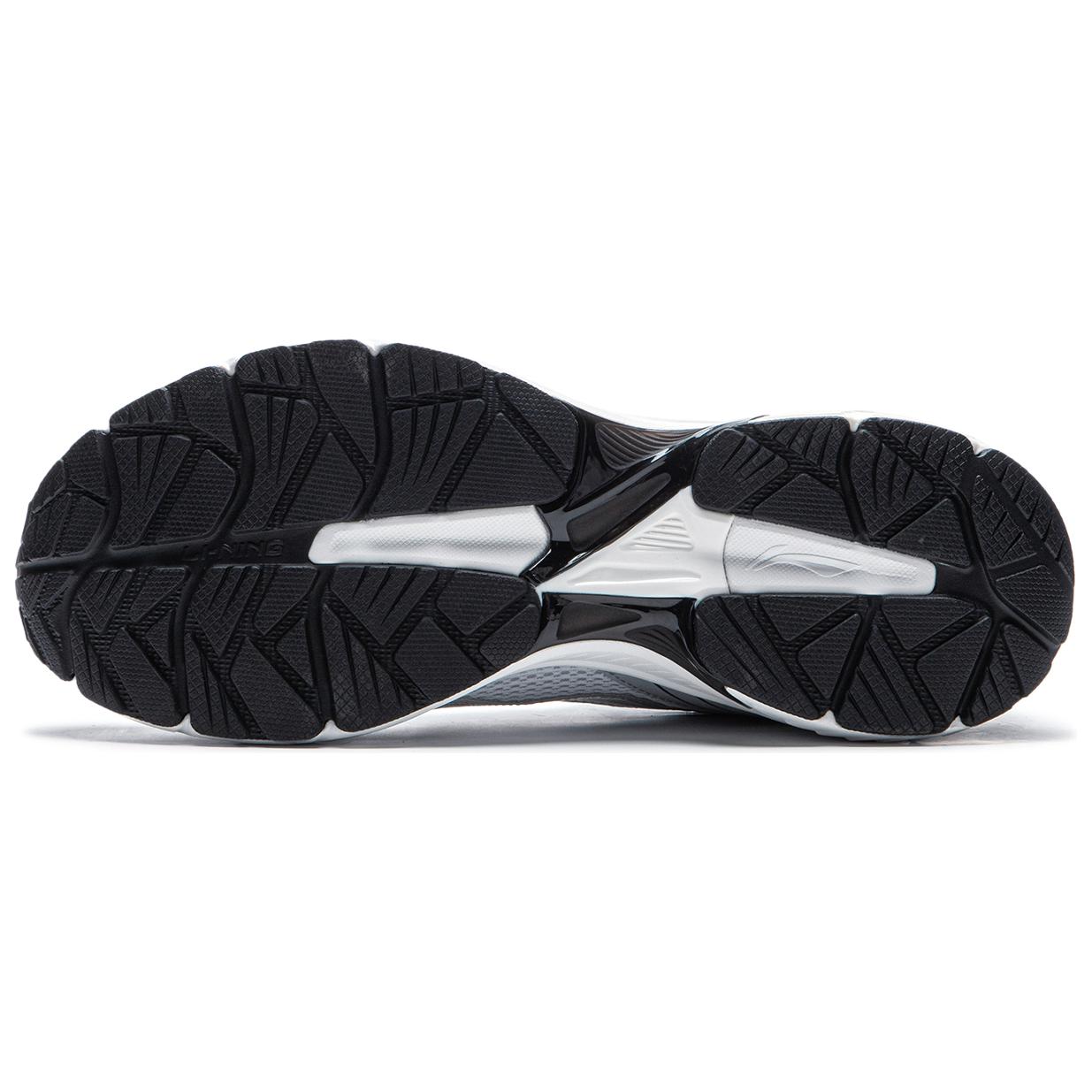 Sizing Li-Ning Fuyao 1.5 'Perak Kelabu Hitam' ARXU013-1