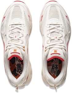 李寧 扶揺2.0「春節」 (Lining Fúyáo 2.0 "Shunsetsu") ARXU001-7 Purchase 李寧 扶揺2.0「春節」 (Lining Fúyáo 2.0 "Shunsetsu") ARXU001-7