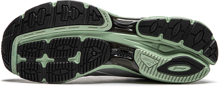 Li-Ning Fuyao 2.0 'Gris Negro Verde' ARXU001-3 Lookbook Li-Ning Fuyao 2.0 'Gris Negro Verde' ARXU001-3