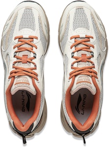 李宁 富耀 2.0 '灰黑橙' ARXU001-6 Shop 李宁 富耀 2.0 '灰黑橙' ARXU001-6