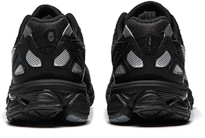 李寧 阜耀2.0 Low 黒銀 (Lining Fūyào 2.0 Low Kurogin) ARXU001-4 Details for 李寧 阜耀2.0 Low 黒銀 (Lining Fūyào 2.0 Low Kurogin) ARXU001-4