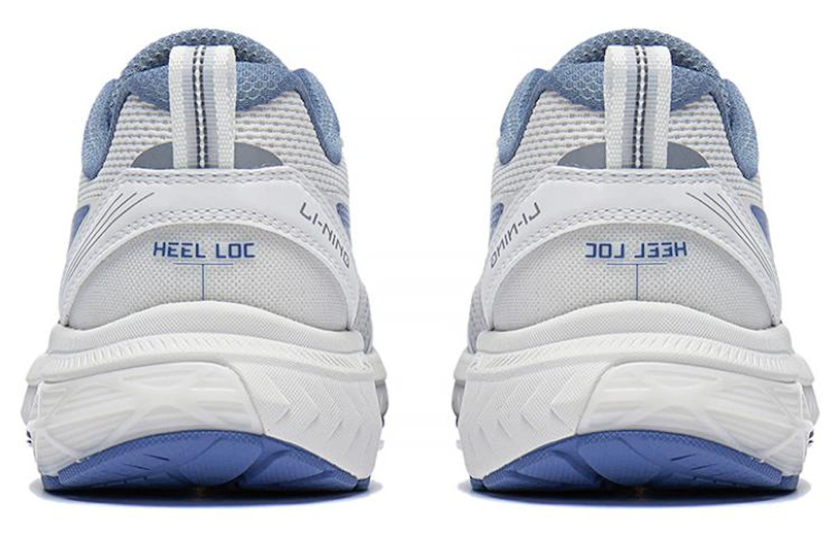 Li-Ning Fuyao 'White Blue'