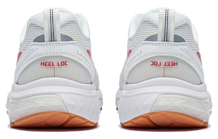 Shop 李寧 阜耀 白赤 (Lining Fūyào Shiroaka) ARXT011-5