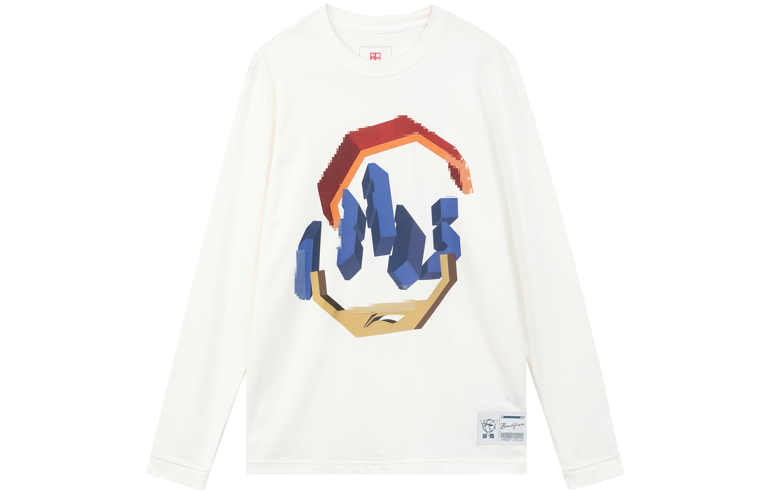 Li-Ning FW20 Paris Fashion Week Long-Sleeve Tee White AHSQ565-1