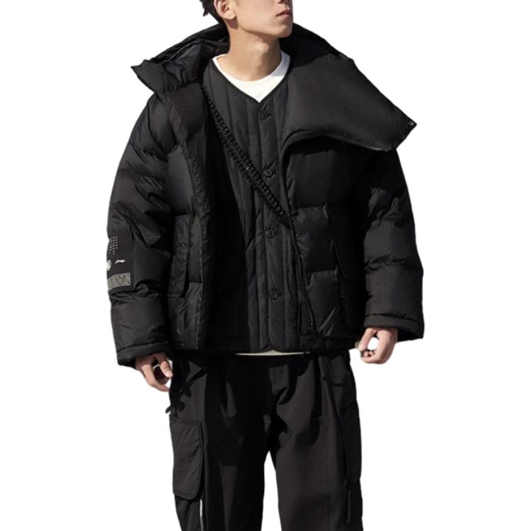 Li-Ning FW21 Jackie Chan Kung Fu Series White Duck Down Jacket . AYMR215-1 圖 8