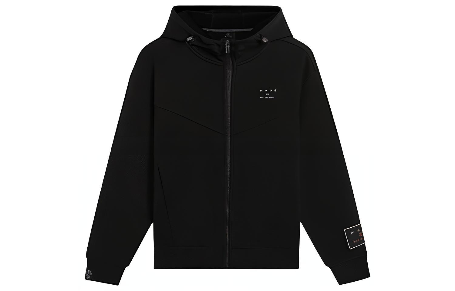 Li-Ning FW22 Wade Series Logo Zip Sweatshirt Black AWDSC45-1