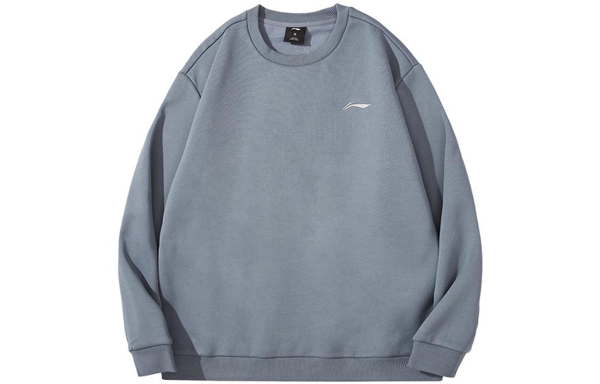 Li-Ning FW23 Grey Pullover Sweatshirt with Logo - Sports Lifestyle Series AWDTD83-5