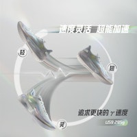 Cheap LiNing李寧 伽瑪 無色光 碳核心科技 碳䨻一體 穩定 減震防滑耐磨支撐輕便回彈 低筒 籃球鞋 男款 銀色