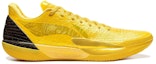 Buy Li-Ning Gamma 2 'Yellow' ABAV033-26