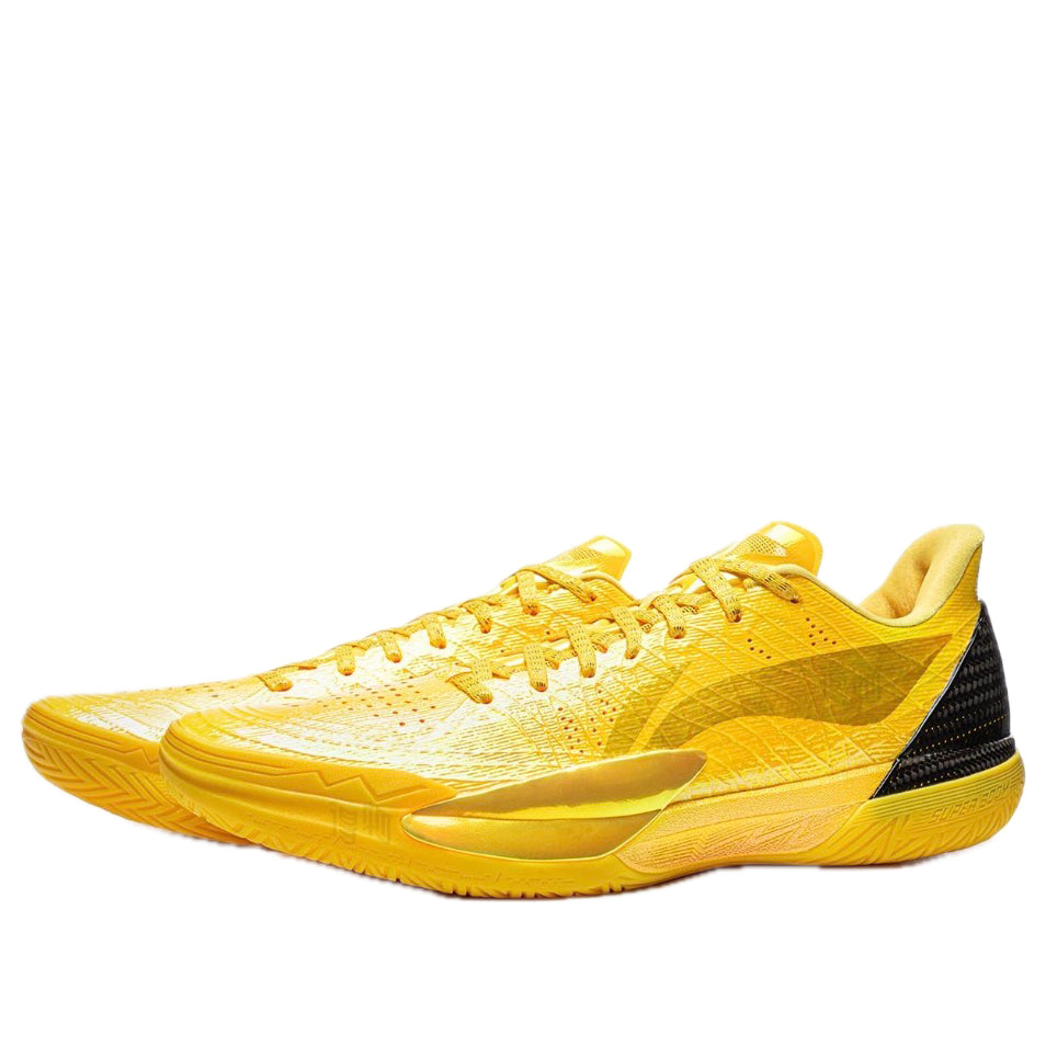 Lookbook Li-Ning Gamma 2 'Yellow' ABAV033-26