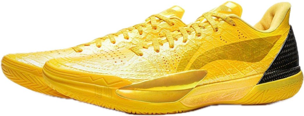 Li-Ning Gamma 2 'Yellow' ABAV033-26 Lookbook Li-Ning Gamma 2 'Yellow' ABAV033-26