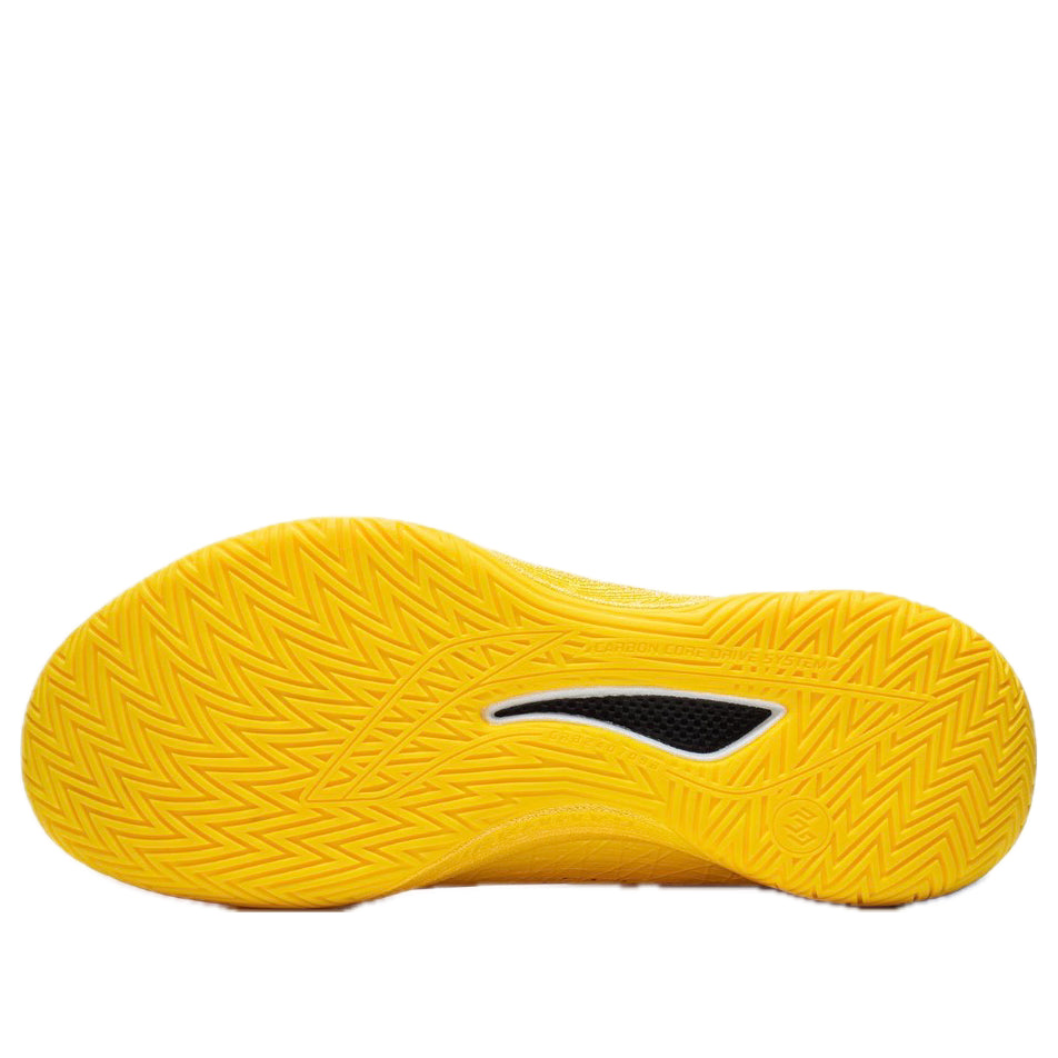Shop Li-Ning Gamma 2 'Yellow' ABAV033-26
