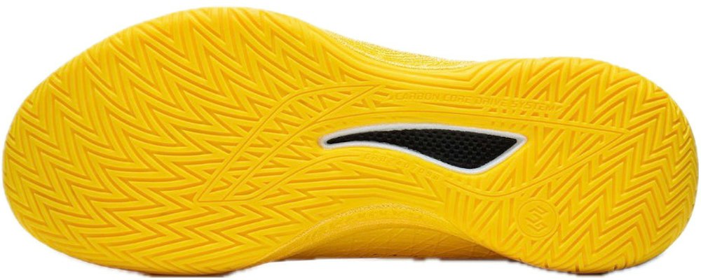 Li-Ning Gamma 2 'Yellow' ABAV033-26 Shop Li-Ning Gamma 2 'Yellow' ABAV033-26