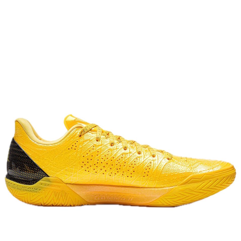 Purchase Li-Ning Gamma 2 'Yellow' ABAV033-26