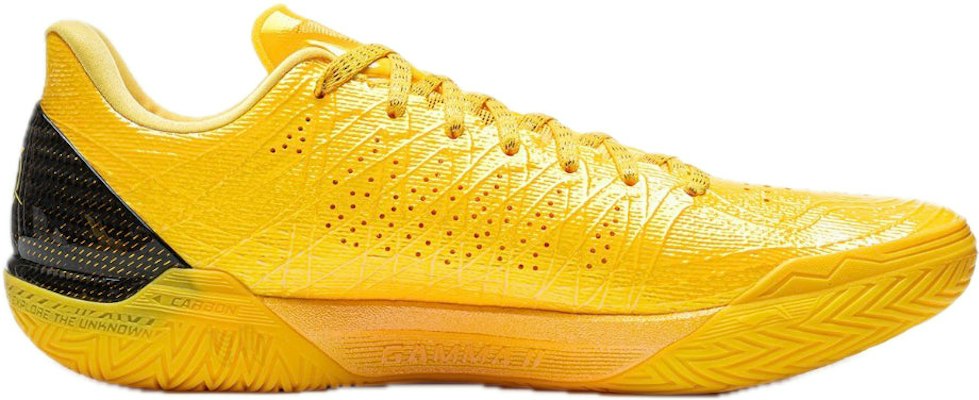 Li-Ning Gamma 2 'Yellow' ABAV033-26 Purchase Li-Ning Gamma 2 'Yellow' ABAV033-26