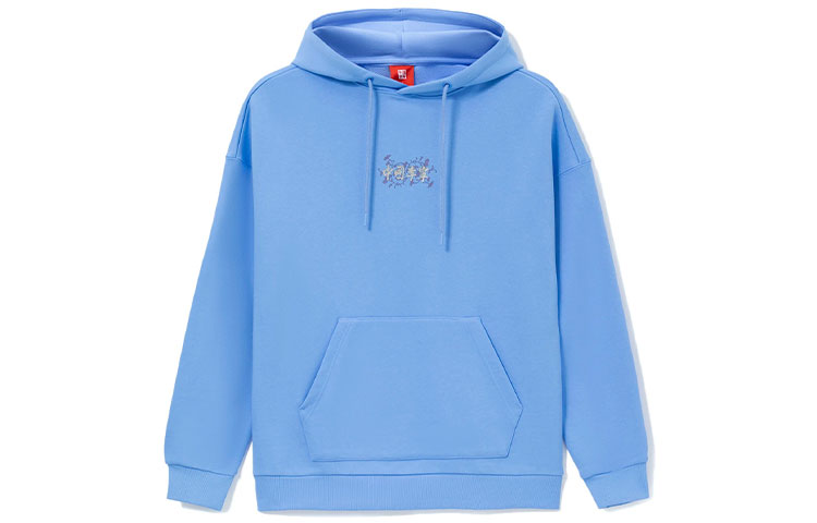 Li-Ning Ganoderma Series Logo Print Loose Fit Hoodie Blue (Unisex) AWDRF51-2