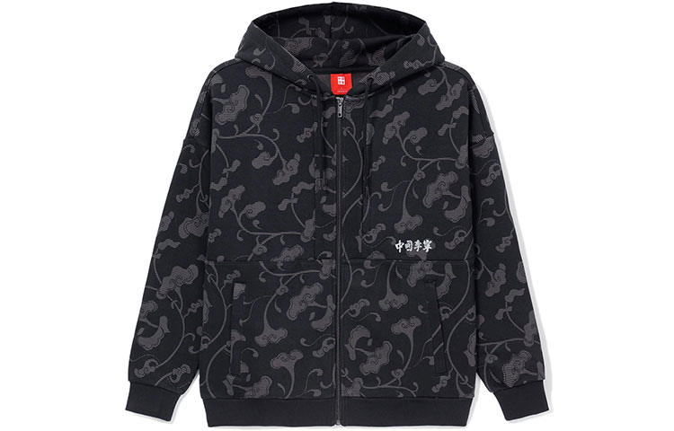 Li-Ning Ganoderma Series Loose Fit Zip Hoodie Jacket Black (Couple's Edition) AWDRF53-3