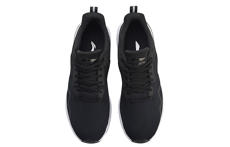 Shop Li-Ning Gel Gloss ''Noir Blanc'' AGCN071-1