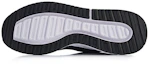 Purchase Li-Ning Gel Gloss ''Noir Blanc'' AGCN071-1