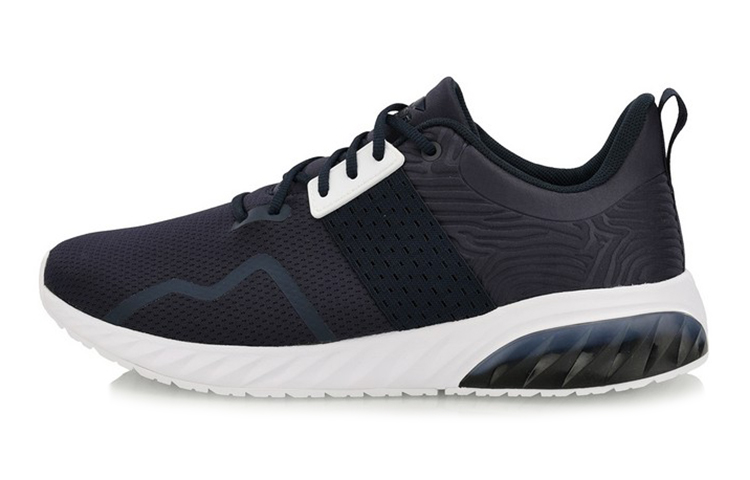 Li-Ning Gel Gloss 'Blue Breathable Comfort' AGCN071-2