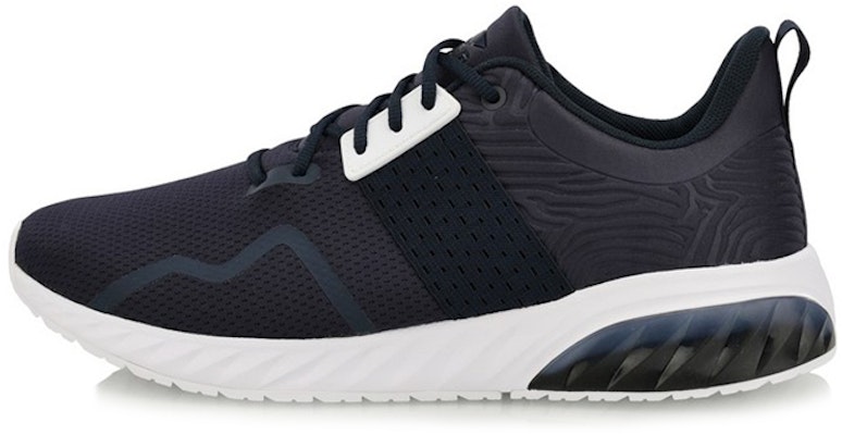 Li-Ning Gel Gloss 'Blue Bernafas Selesa' AGCN071-2 Buy Li-Ning Gel Gloss 'Blue Bernafas Selesa' AGCN071-2