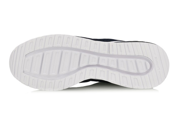 Shop Li-Ning Gel Gloss 'Blue Bernafas Selesa' AGCN071-2