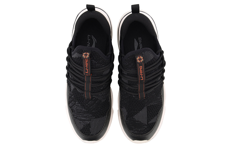 Shop Li-Ning Gel II ''Noir Blanc'' AGLN123-1