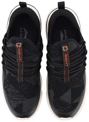 Li-Ning Gel II ''Noir Blanc'' AGLN123-1 Shop Li-Ning Gel II ''Noir Blanc'' AGLN123-1