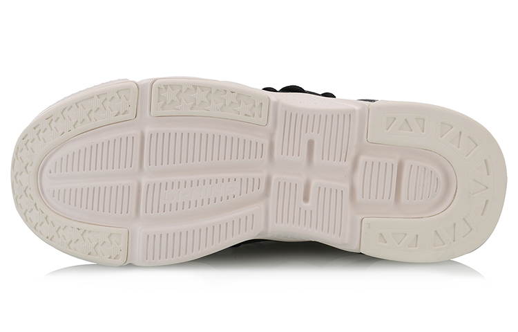 Purchase Li-Ning Gel II ''Noir Blanc'' AGLN123-1