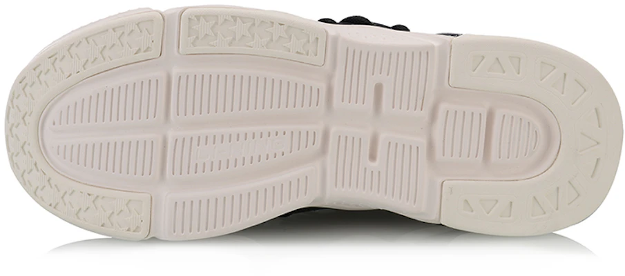 Li-Ning Gel II ''Noir Blanc'' AGLN123-1 Purchase Li-Ning Gel II ''Noir Blanc'' AGLN123-1