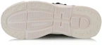Purchase Li-Ning Gel II ''Noir Blanc'' AGLN123-1