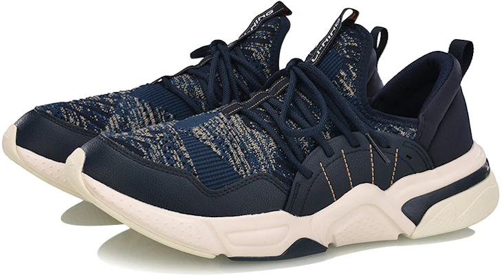 Li-Ning Gel II ''Blauwe Abrikoos'' AGLN123-2 Lookbook Li-Ning Gel II ''Blauwe Abrikoos'' AGLN123-2