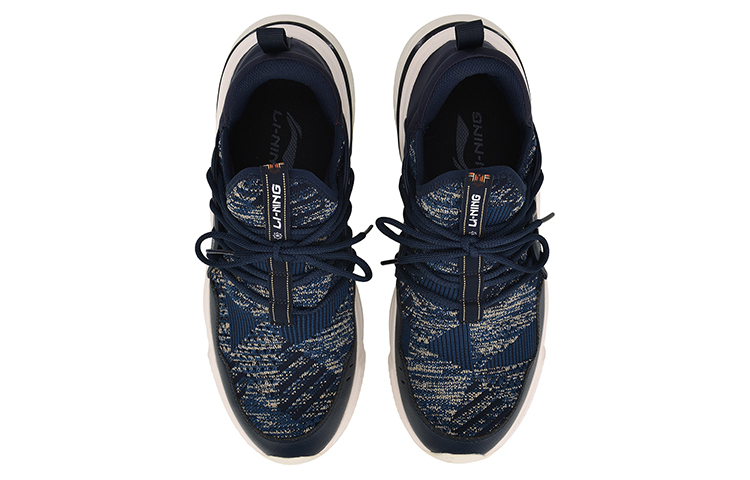 Shop Li-Ning Gel II ''Blauwe Abrikoos'' AGLN123-2
