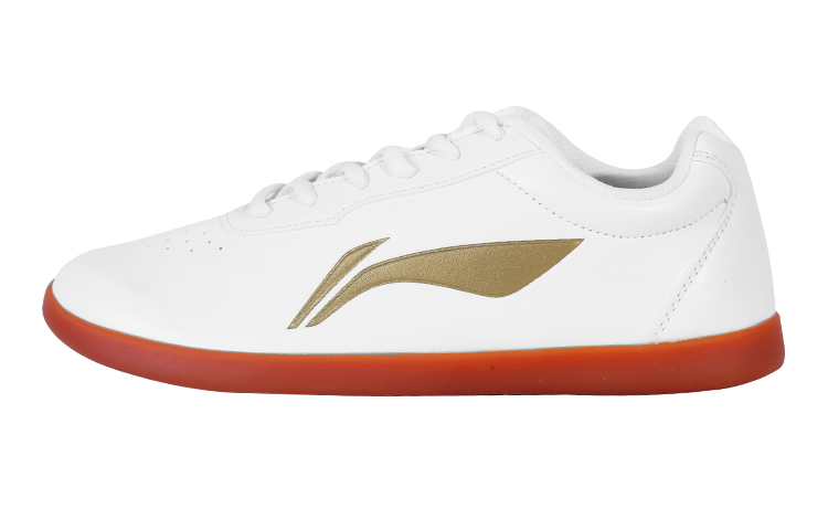 Buy Sepatu Li-Ning Tai Chi Asli 'Putih Merah' ADBC012-1