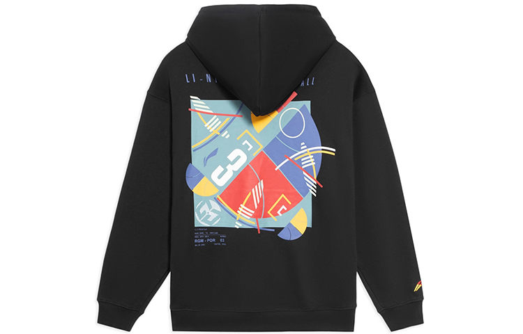 Li-Ning Geometric Basketball Pullover Sweatshirt Black – Unisex Couple Style AWDRG23-2