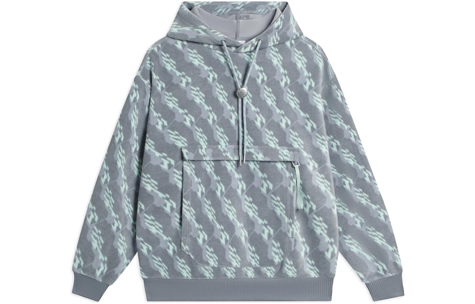 Li-Ning Geometric Print Fleece Hoodie Unisex in Gray AWDSC77-1