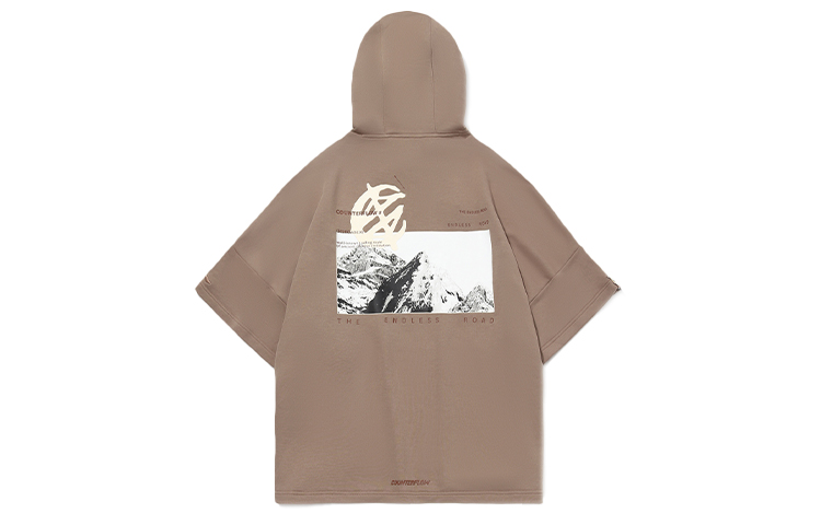 Li-Ning Gingerbread Brown Unisex Pullover Short-Sleeve Hoodie AWDQB68-4