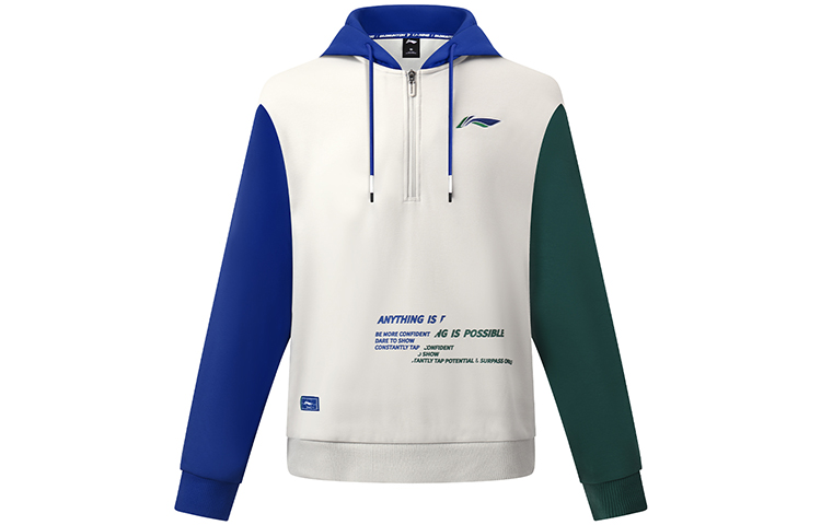 Li-Ning Glacier Gray Colorblock Hoodie - Badminton Series Casual Wear AWDSD49-1