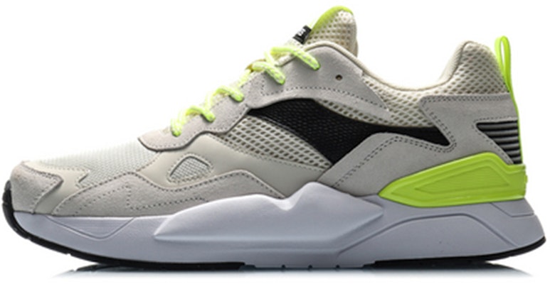 Li-Ning Glory 2020 'Abu Putih' AGCQ113-1 Buy Li-Ning Glory 2020 'Abu Putih' AGCQ113-1
