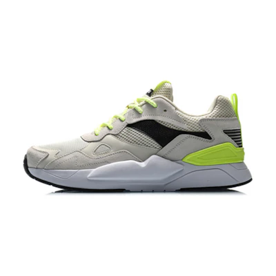 Li-Ning Glory 2020 'Grey White'