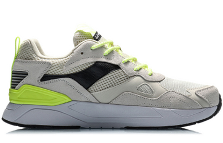 Order Li-Ning Glory 2020 'Grey White' AGCQ113-1