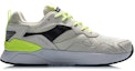 Order Li-Ning Glory 2020 'Grey White' AGCQ113-1