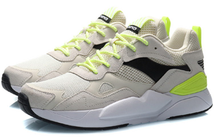 Lookbook Li-Ning Glory 2020 'Grey White' AGCQ113-1
