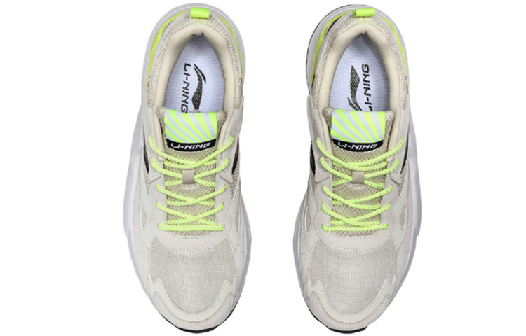 Shop Li-Ning Glory 2020 'Grey White' AGCQ113-1