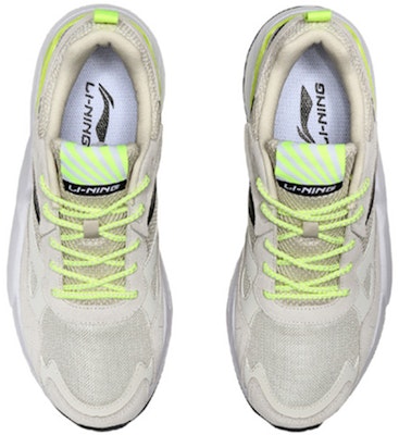 Li-Ning Glory 2020 'Abu Putih' AGCQ113-1 Shop Li-Ning Glory 2020 'Abu Putih' AGCQ113-1