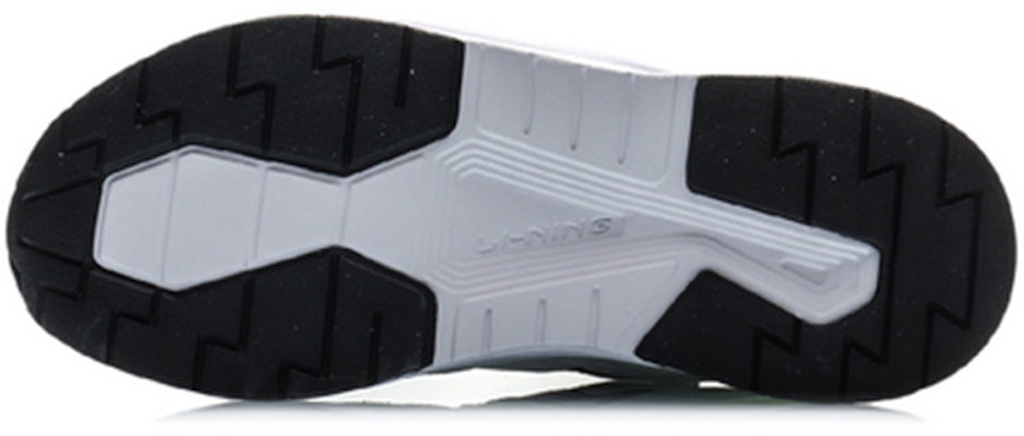 Li-Ning Glory 2020 'Abu Putih' AGCQ113-1 Purchase Li-Ning Glory 2020 'Abu Putih' AGCQ113-1