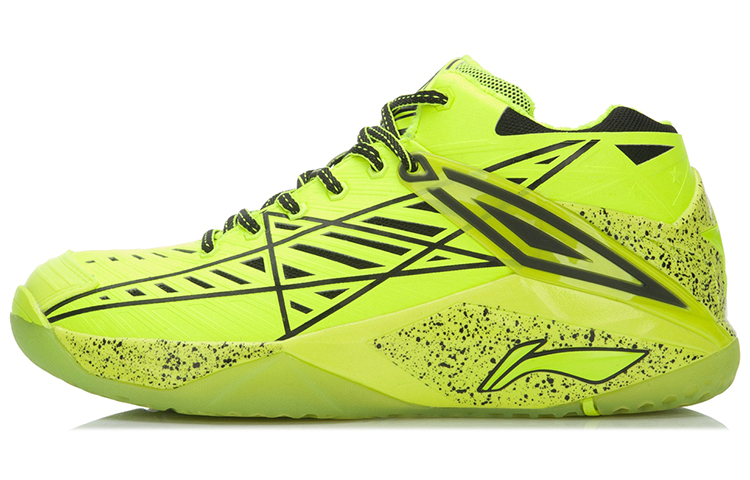 Li-Ning Glory 'Green Black' AYAK011-3